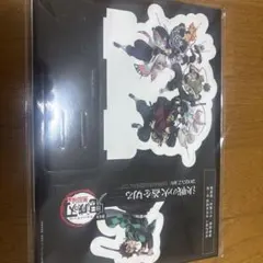 鬼滅の刃 無限城編 映画 入場者特典 第13弾 卓上スタンディ 新品・未開封