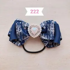 Item thumbnail for item d5094aa5-68b4-4f67-8e98-1d6b575412b3