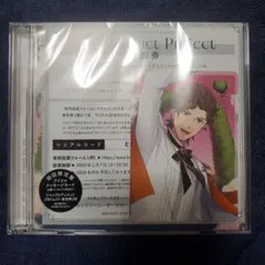 うたの☆プリンスさまっ♪ メガLOVEハッピーワールド ヴァン メセカ 応募券