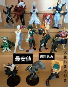 僕のヒーローアカデミア　フィギュア　まとめ売り
