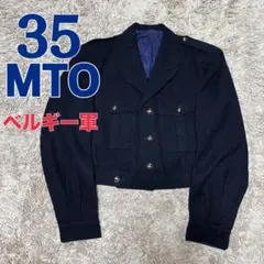 希少】45R umii908 アーカイブ セッチュくん ジャケット メタル釦 