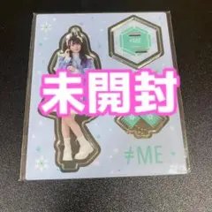 2026年最新】神尾奈々の人気アイテム - メルカリ