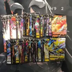 100枚　ポケモンカード　V　RR　まとめ売り