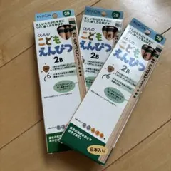 Item thumbnail for item 6b6aeb28-64d6-4a92-a2aa-be31c830e994