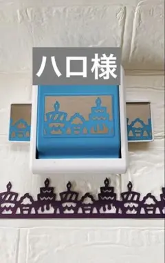 Item thumbnail for item fec225a1-c341-4659-84ba-74525d0c5723