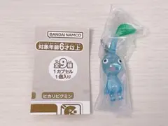 ピクミン　めじるしアクセサリー　青ピクミン　新品未開封