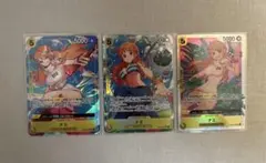 ワンピースカード ヒロインズエディション 黄ナミ srパラレル、黄ナミsr各1枚