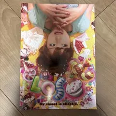 高木里代子　Closet 我的衣櫥很亂。附CD