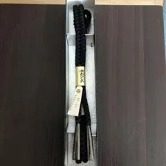 黒の編み込み帯締め