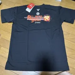 2026年最新】スポーツバレー京都の人気アイテム - メルカリ