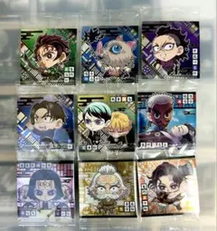 鬼滅の刃 シール ウエハース 14 9枚セット