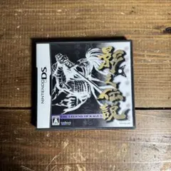 NintendoDS ニンテンドーDS 影之伝説　かげのでんせつ