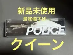 drt ポリス　新品未使用未開封　2色セット 2025年最新】drt ポリスの人気アイテム - メルカリ