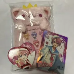 すとぷりさとみ アニマルカードホルダー 缶バッチ コレクションカード
