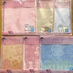 一番くじ　プリキュア　G賞　ハンドタオル　全種