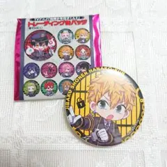 わたあめ様 リクエスト 2点 まとめ商品