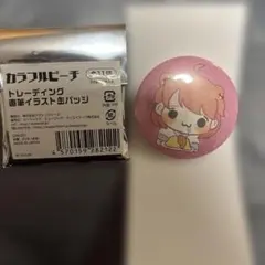 メルカリ