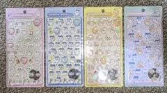 A*読様 ボンボンドロップ ちいかわ 正規品 第1弾コンプリート