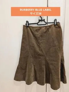 バーバリー・ブルーレーベル スカート
