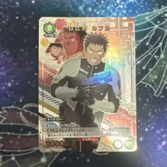 2026年最新】ユニオンアリーナ パラレル 星3の人気アイテム - メルカリ