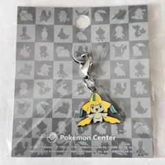2026年最新】ポケモン メタルチャーム ジラーチの人気アイテム - メルカリ