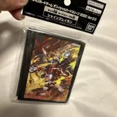 絶版 22年製 デジモンカード/オメガモンアルターS スリーブ 未開封