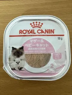 ロイヤルカナン】ベビーキャットムース×48個 - メルカリ