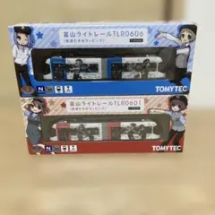 鉄コレ 富山ライトレール 2個セット 鉄道むすめ Nゲージ TOMYTEC