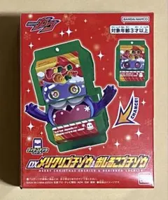 仮面ライダーガヴ DXメリクリゴチゾウ&おしるこゴチゾウ