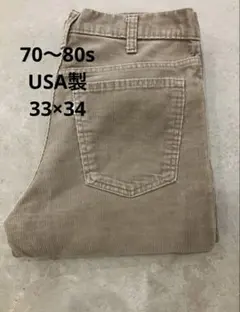 72✕80】80s Levi