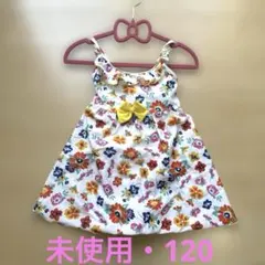 子供 キッズ 水着 女の子 【120】ワンピース プール 海 花柄