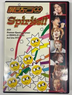 関ジャニ∞/Spirits!!〈初回のみ特典ディスク付き2枚組〉
