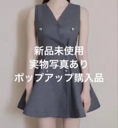 2026年最新】YILON ワンピースの人気アイテム - メルカリ