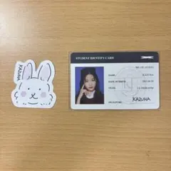 LE SSERAFIM 2023シーグリ　カズハ 学生証 トレカ　ステッカー