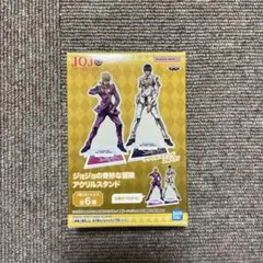 ジョジョの奇妙な冒険 アクリルスタンド　E ジョルノ　ブチャラティ
