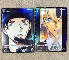 名探偵コナンカード ライ バーボン ホイル 黒ずくめデッキ