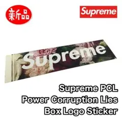 値下げ Supreme 希少 ボックスロゴ ステッカー 24枚セット 値下げ Supreme 希少 ボックスロゴ ステッカー 24枚セット