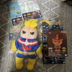 一番くじ　僕のヒーローアカデミア　紡がれる想い　E賞F賞G賞H賞I賞　まとめ売り