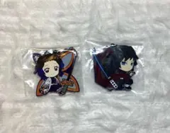 鬼滅の刃　キーホルダー　セット