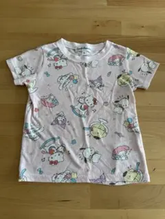 Item thumbnail for item d76d9953-9243-41d6-b560-ad6d6d1a7737