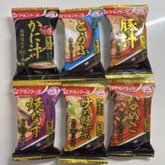 アマノフーズ　フリーズドライ　お味噌汁　6種類6個セットのサムネイル