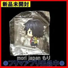 鬼滅の刃 非売品 アニメイト ポイント交換 アクリルスタンド 冨岡 らくらく