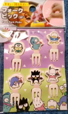 Item thumbnail for item 2fc8a26c-7f8b-49a5-af19-c06382bc2c4d