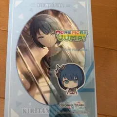 Item thumbnail for item 9eb5056a-81e8-4649-af11-e8fd9be59872