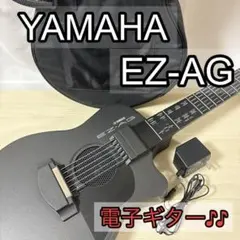 2026年最新】yamaha ez-agの人気アイテム - メルカリ