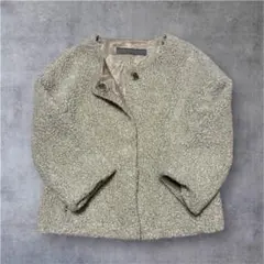 ZARA ボアジャケット 00s ノーカラー ウール S きれいめカジュアル