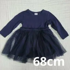 H&M ネイビー チュールワンピース