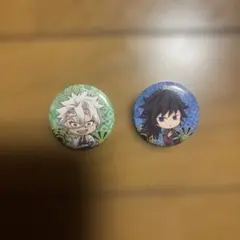 くら寿司限定　義勇&実弥　缶バッジ2個セット