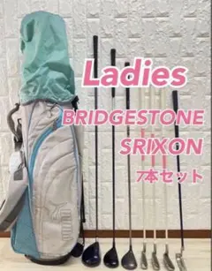 初心者おすすめ レディース ゴルフクラブセット SRIXON キャディバック付のサムネイル