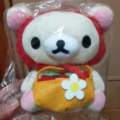 リラックマ　りらっくま　ぬいぐるみ　貯金箱